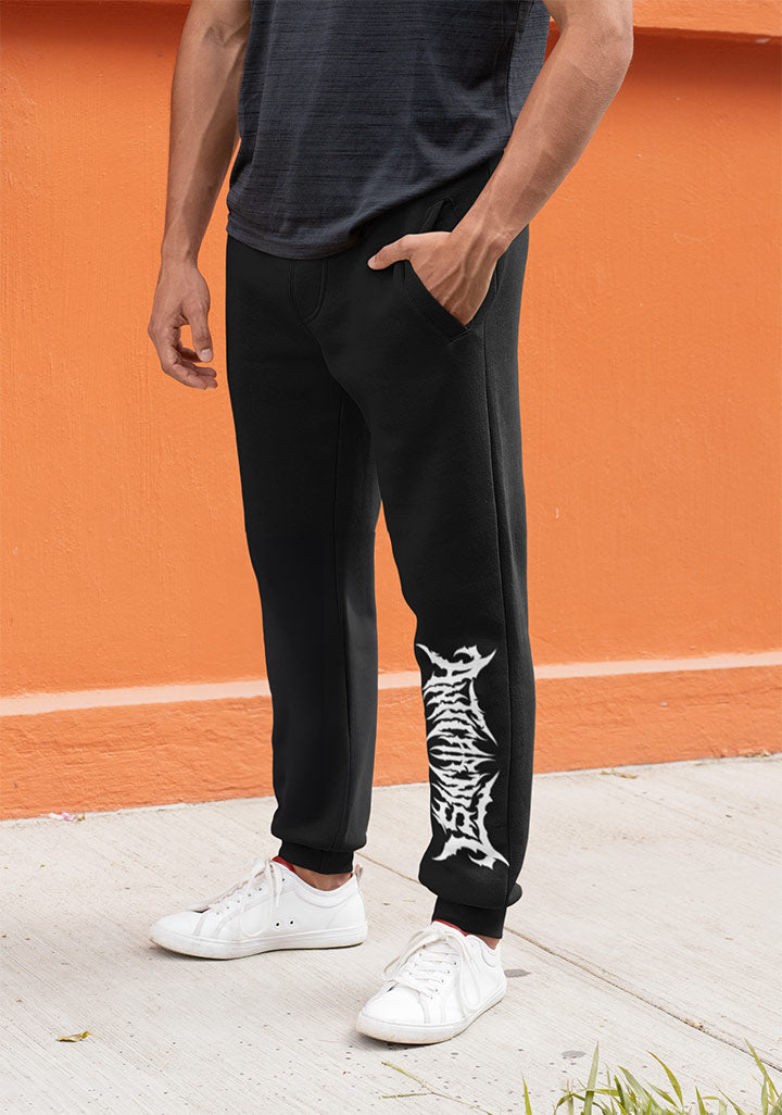 'Anticarnist' Unisex Joggers/Sweatpants (S Only)
